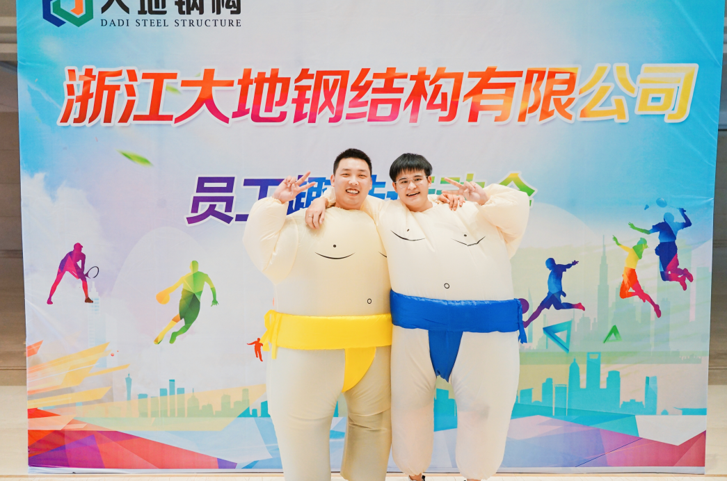微信图片_20220817133517